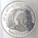 Monete Estere. Nepal. ... 