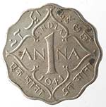 Monete Estere. India. 1 Anna 1941. Cu-Ni. ... 