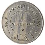 Monete Estere. Somalia. 1 Scellino 1967. ... 