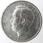Monete Estere. Ungheria. 10 Forint 1948. Ag ... 