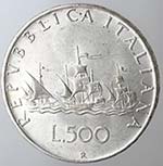 Repubblica Italiana. 500 Lire 1958 ... 