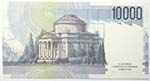 Banconote. Repubblica Italiana. 10.000 lire ... 