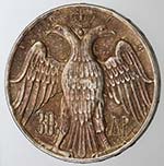 Monete Estere. Grecia. Costantino II. ... 