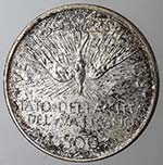 Vaticano. Sede Vacante 1978. 500 lire. Ag. ... 