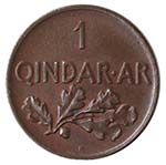 Monete Estere. Albania. Qindar Ar 1935. Ae. ... 