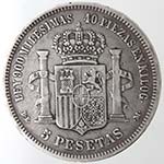 Monete Estere. Spagna. Amedeo. 1871-1873. 5 ... 