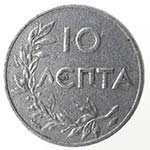 Monete Estere. Grecia. Giorgio II. 10 Lepta ... 