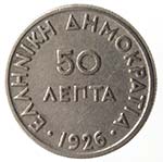 Monete Estere. Grecia. 50 Lepta 1926. Ae-Ni. ... 