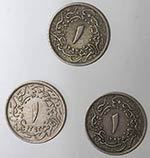 Monete Estere. Egitto. Lotto Di 3 Monete. ... 