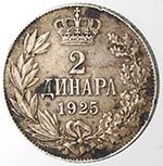 Monete Estere. Serbia. 2 Dinara 1925. Ag. ... 