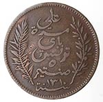 Monete Estere. Tunisia. 5 Centimes 1893. Ae. ... 