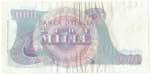 Banconote. Repubblica Italiana. 1.000 Lire ... 