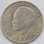 Monete Estere. Cuba. Peso 1953. Ag 900. KM ... 