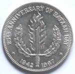 Monete Estere. Filippine. Peso 1967. Ag. KM. ... 
