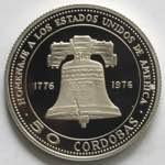 Monete Estere. Nicaragua. 50 Cordobas 1975. ... 