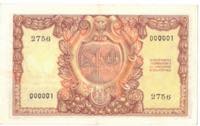 Banconote. Repubblica Italiana. 100 lire ... 