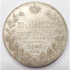 Monete Estere. Russia. Nicola. 1826-1855. ... 