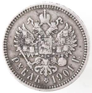Monete Estere. Russia. Nicola II. 1894-1917. ... 