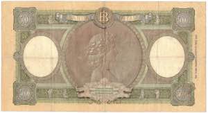 Banconote. Repubblica Italiana. 5.000 Lire ... 