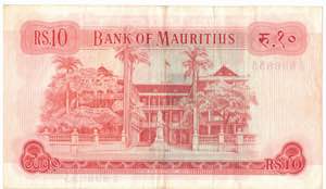 Banconote. Estere. Mauritius. 10  Rupie ... 