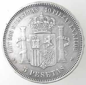 Monete Estere. Spagna. Amedeo I. 1871-1873. ... 