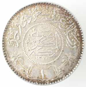 Monete Estere. Arabia Saudita. Ryal 1950. ... 