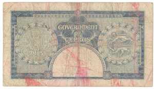 Cartamoneta. Estera. Cipro. 250 Mils 1956. ... 