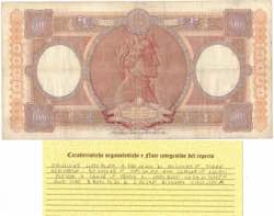 Cartamoneta. Repubblica Italiana. 10.000 ... 