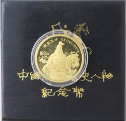 Monete Estere. Cina. 100 Yuan 1989. Au. ... 