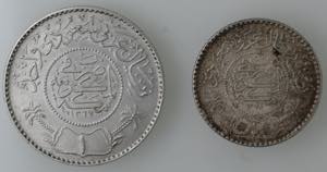 Monete Estere. Arabia Saudita. Abd al-Aziz. ... 