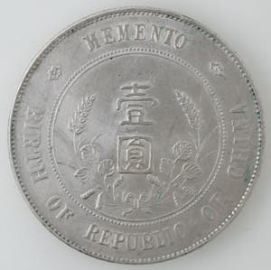 Monete Estere. Cina. Dollaro 1927. Ag. KM#Y. ... 