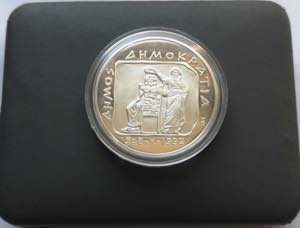 Monete Estere. Grecia. 500 Dracme 1993. Ag. ... 