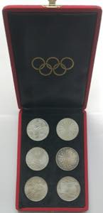 Monete Estere. Germania. Olimpiadi 1972. ... 