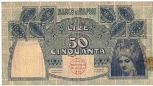 Cartamoneta. Banco di Napoli. 50 Lire ... 