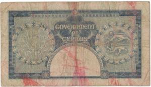 Cartamoneta Estera. Cipro. 250 Mils 1956. ... 