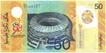 Banconote Estere. Malesia. 50 Ringgit 1998. ... 
