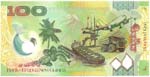 Banconote Estere. Papua Nuova Guinea. 100 ... 