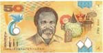 Banconote Estere. Papua Nuova Guinea. 50 ... 