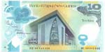 Banconote Estere. Papua ... 