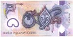 Banconote Estere. Papua Nuova Guinea. 5 ... 