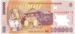 Banconote Estere. Romania. 100000 Lei. 2001. ... 