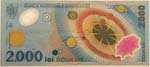 Banconote Estere. Romania. 2000 Lei. 1999. ... 