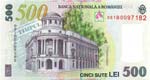 Banconote Estere. Romania. 500 Lei. 2005. ... 