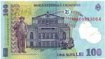 Banconote Estere. Romania. 100 Lei. 2005. ... 
