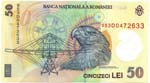 Banconote Estere. Romania. 50 Lei. 2005. ... 