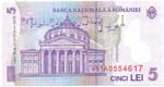 Banconote Estere. Romania. 5 Lei. 2005. FDS. 