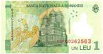 Banconote Estere. Romania. 1 Leu. 2005. FDS. 