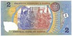 Banconote Estere. Samoa. 2 Tala. 1990. Serie ... 