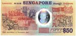 Banconote Estere. Singapore. 50 Dollari. ... 