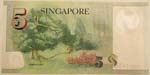Banconote Estere. Singapore. 5 Dollari. ... 